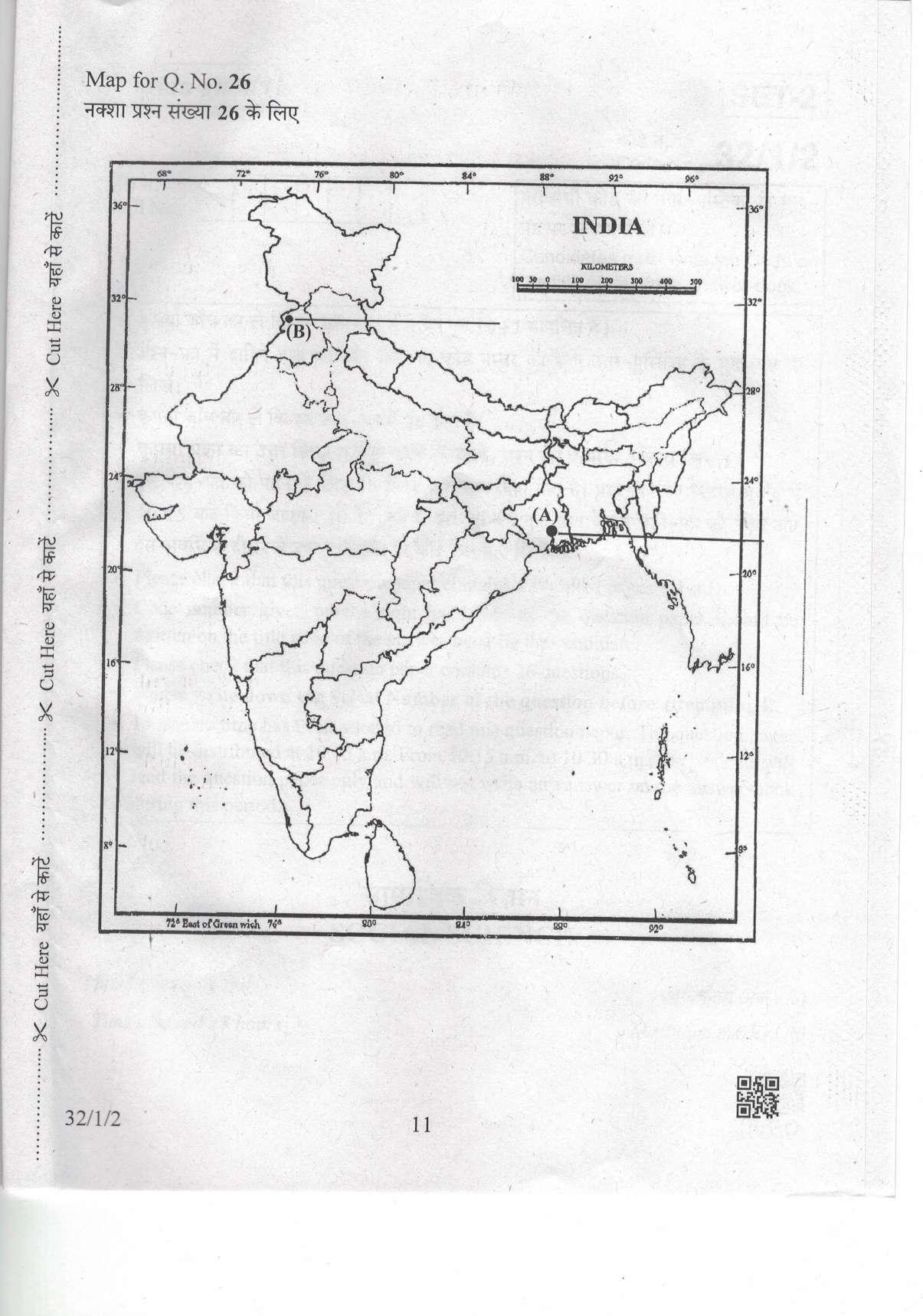 CBSE Class 10 32-1-2 Social Science 2019 Question Paper - Page 11