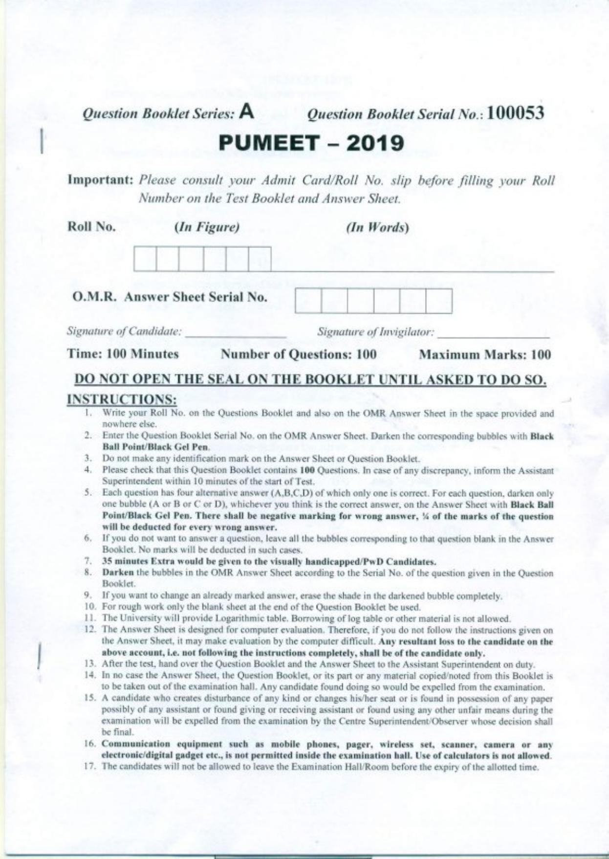 PUMEET 2019 Question Papers - Page 1