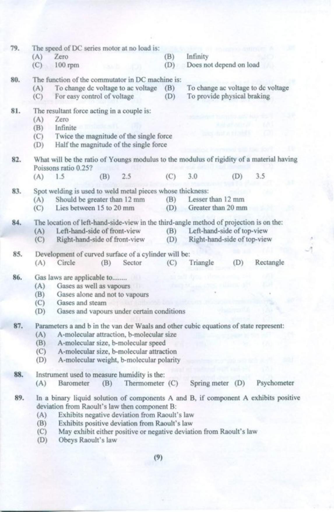 PUMEET 2019 Question Papers - Page 10