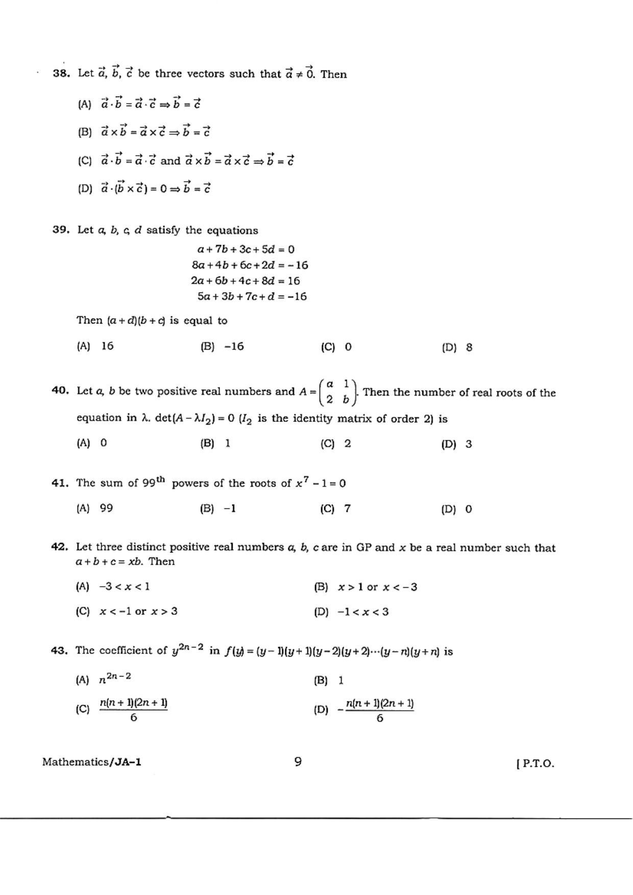 WB JECA 2018 Mathematics Question Paper - Page 9
