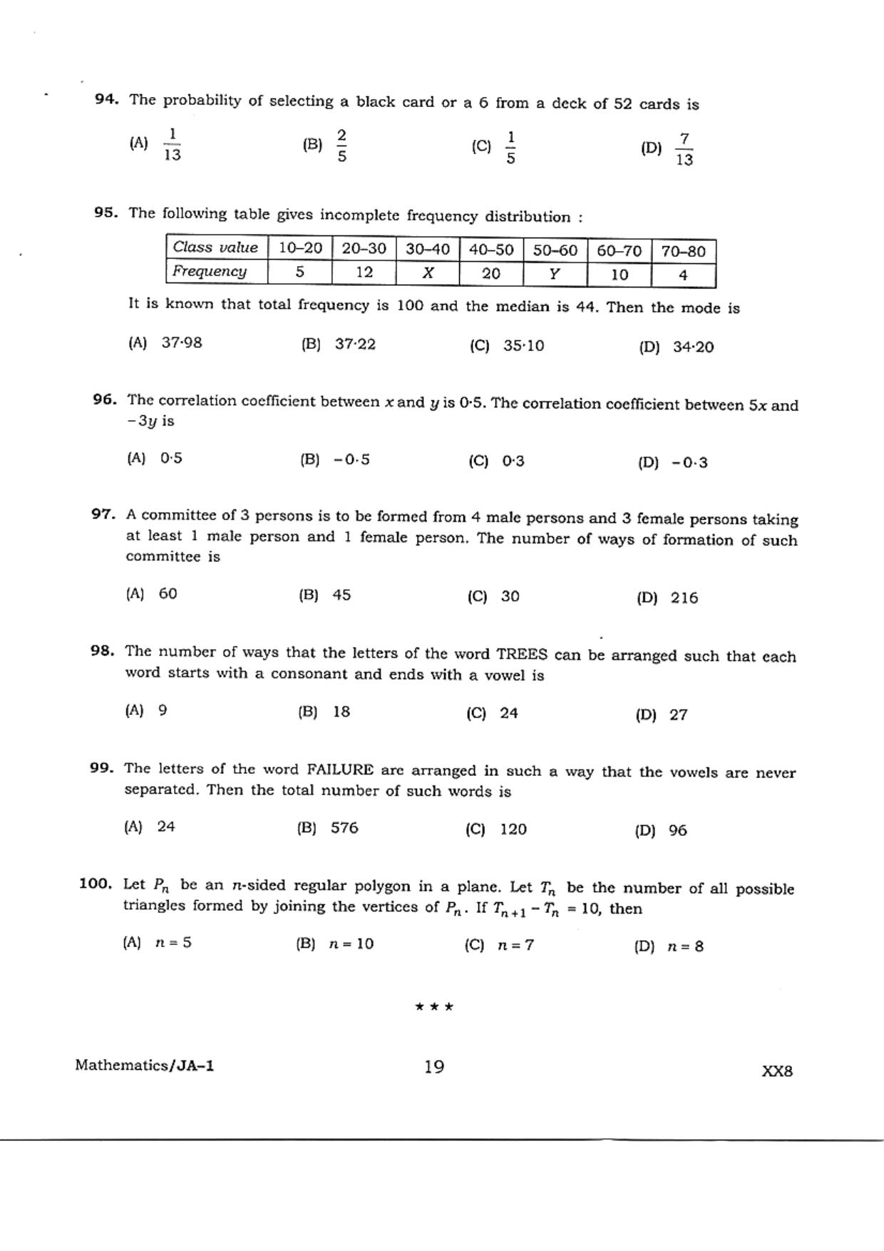 WB JECA 2018 Mathematics Question Paper - Page 19