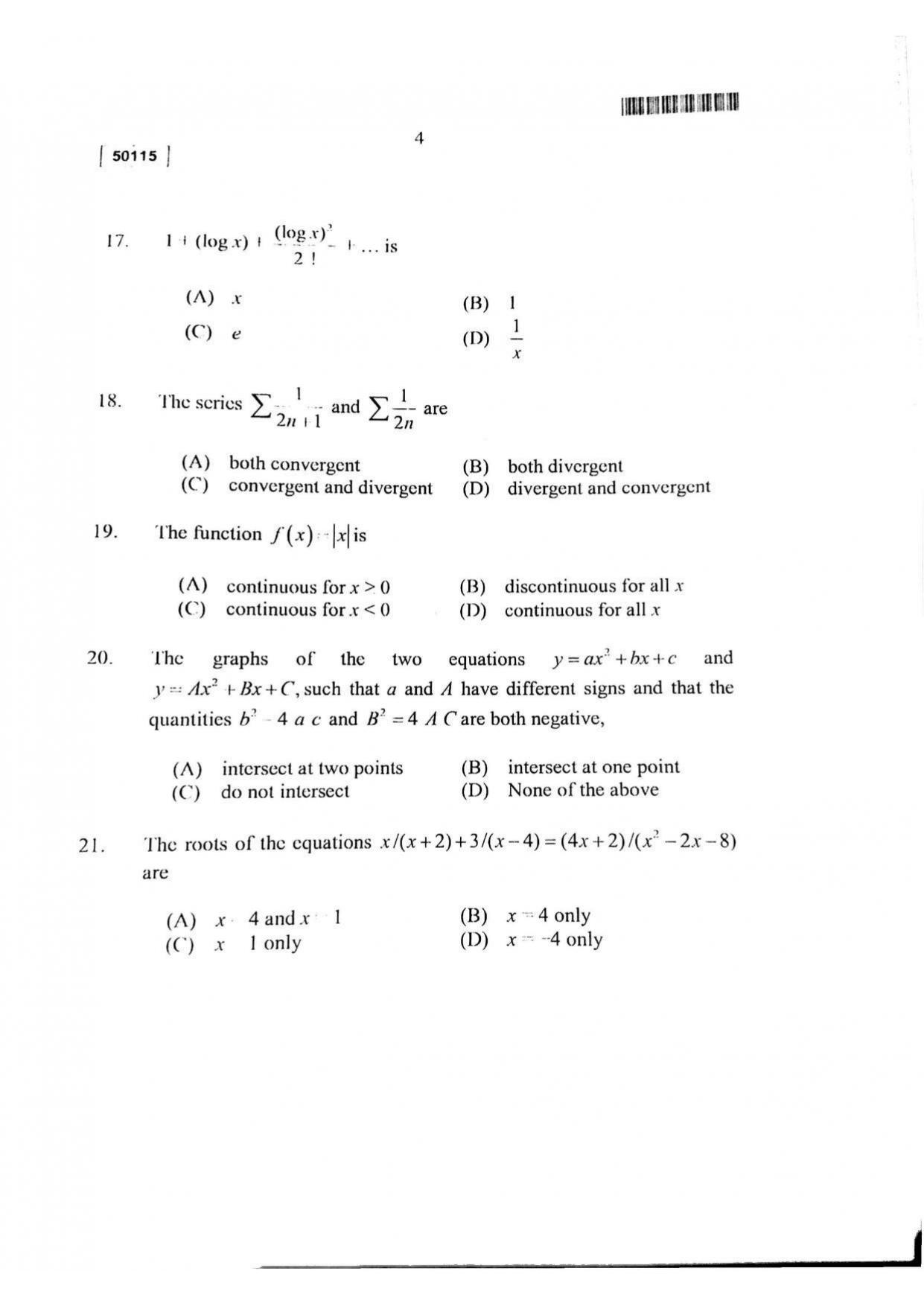 CUSAT CAT 2015 MCA Question Paper - Page 5