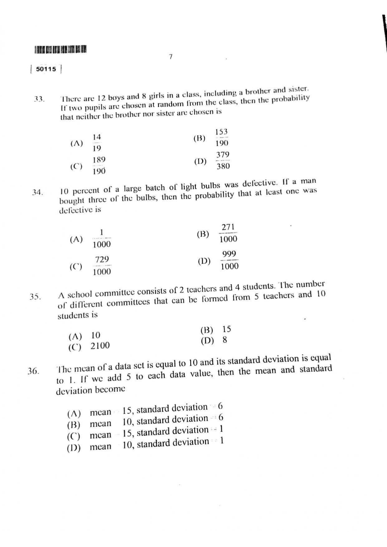 CUSAT CAT 2015 MCA Question Paper - Page 8