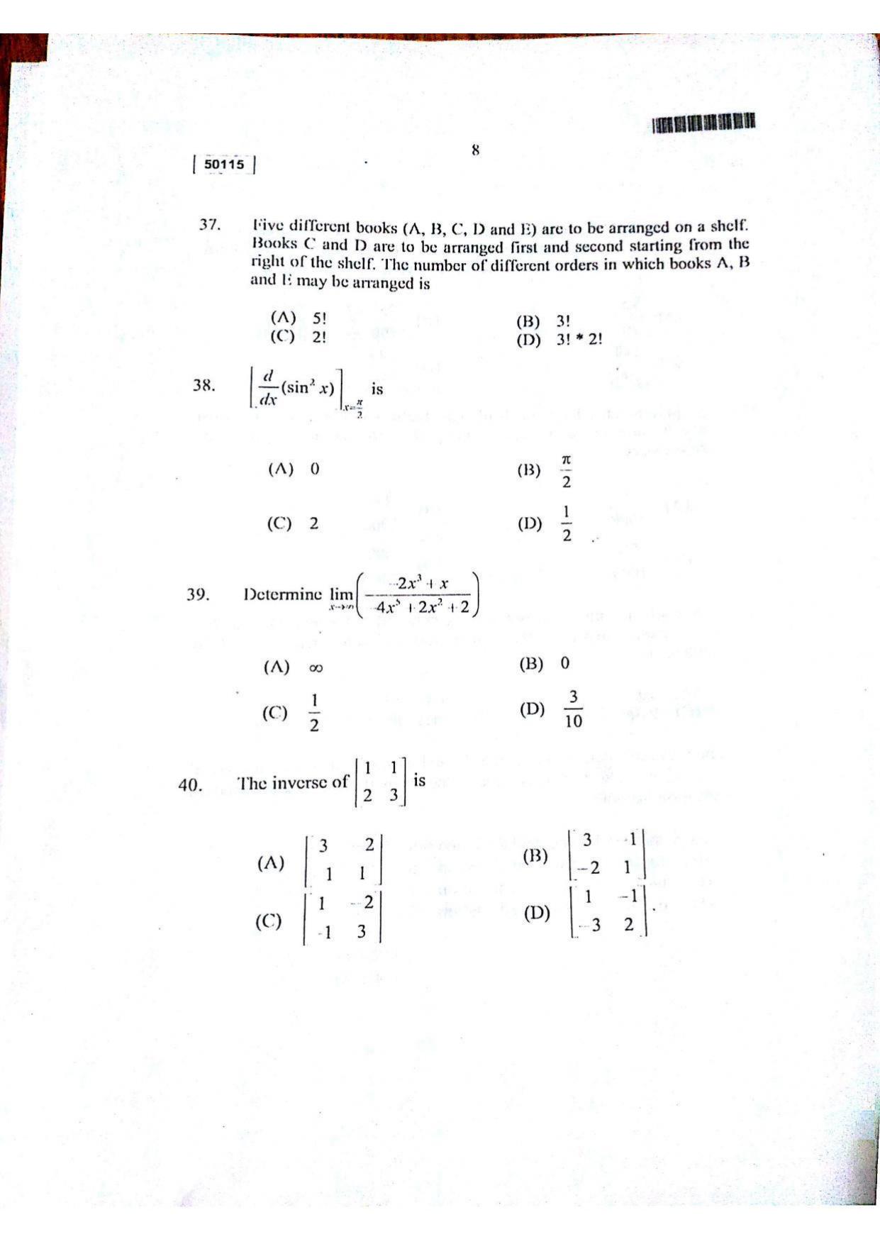 CUSAT CAT 2015 MCA Question Paper - Page 9