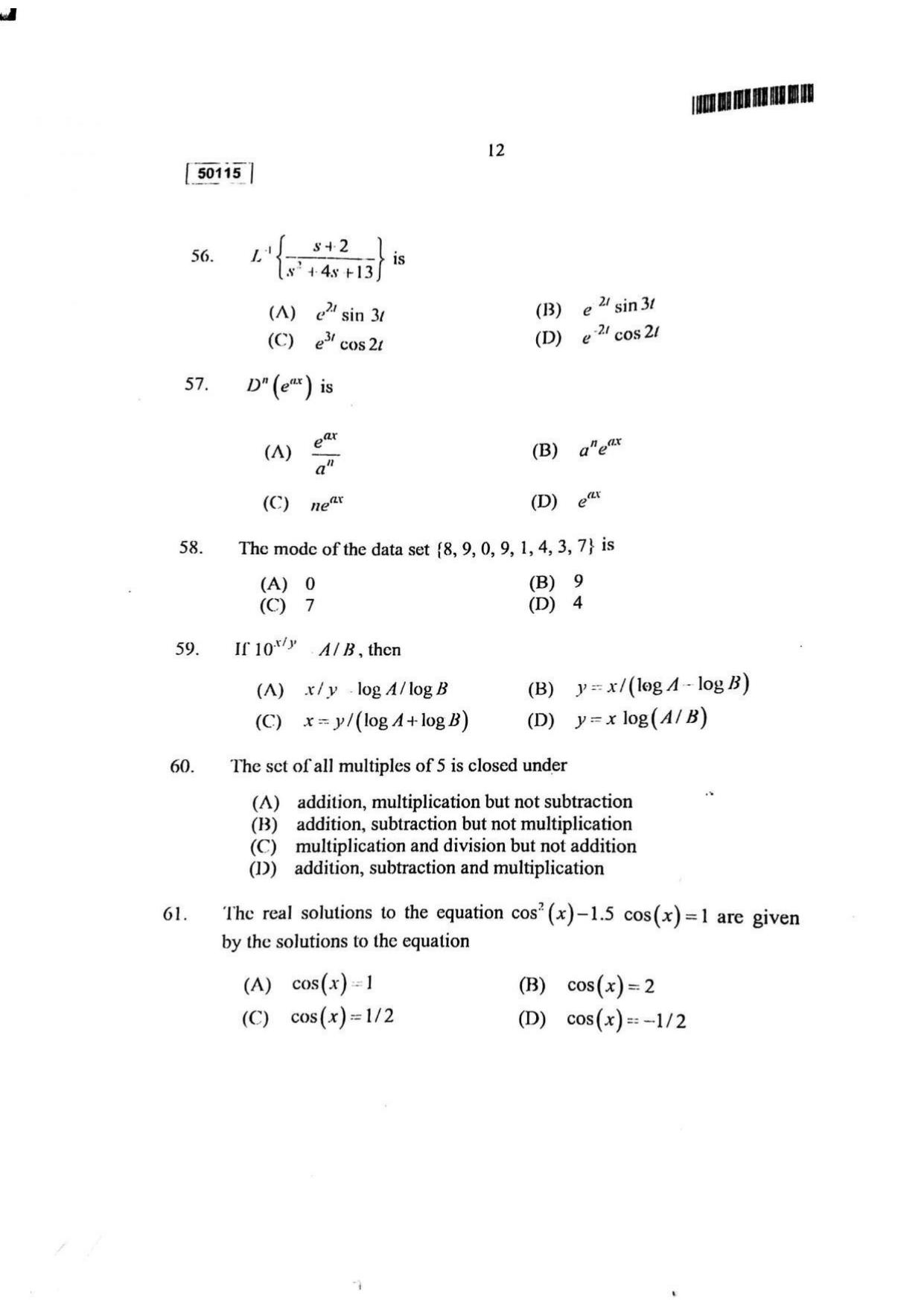 CUSAT CAT 2015 MCA Question Paper - Page 13