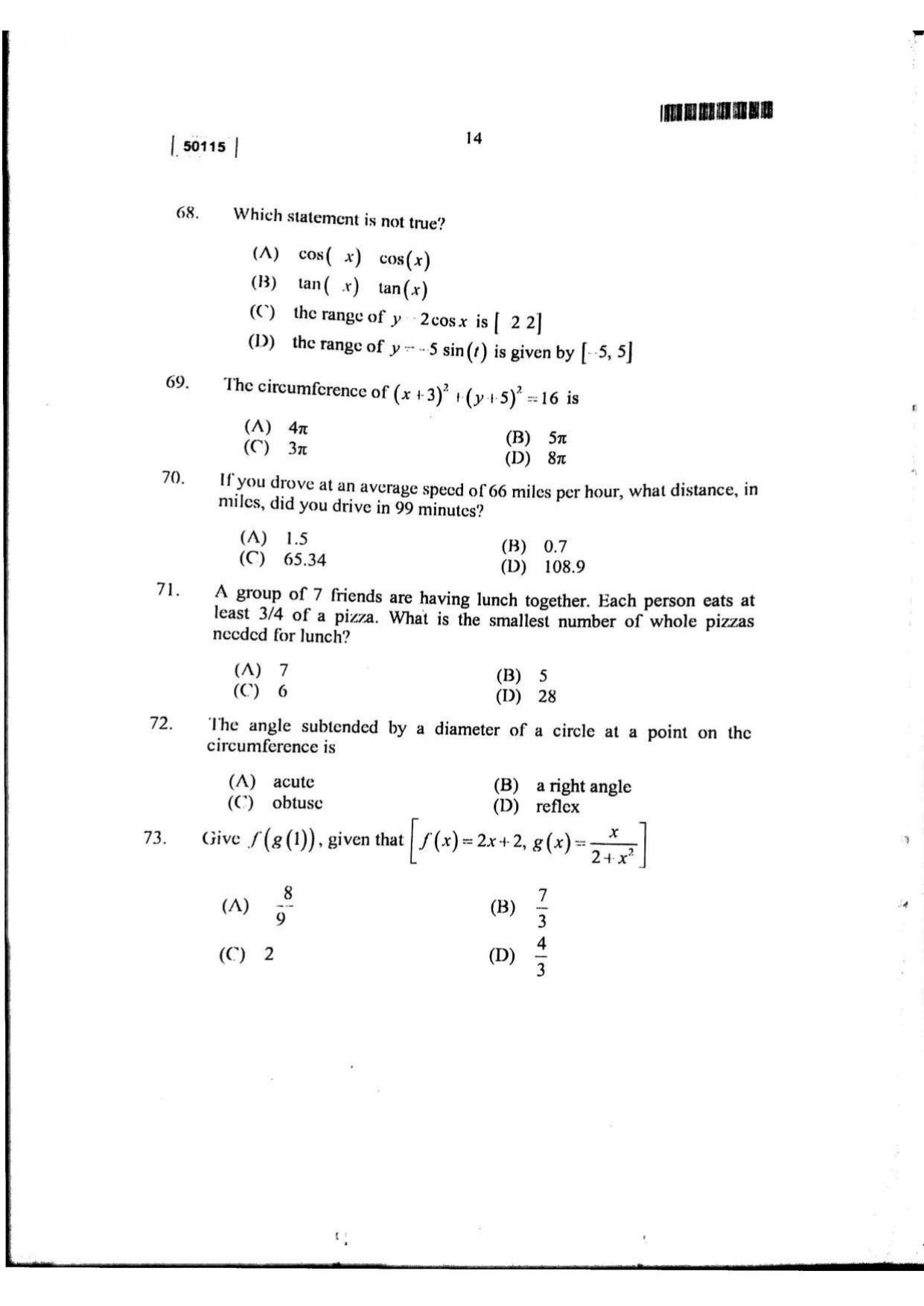 CUSAT CAT 2015 MCA Question Paper - Page 15