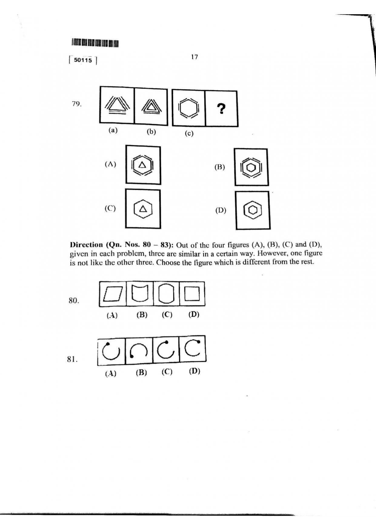 CUSAT CAT 2015 MCA Question Paper - Page 18