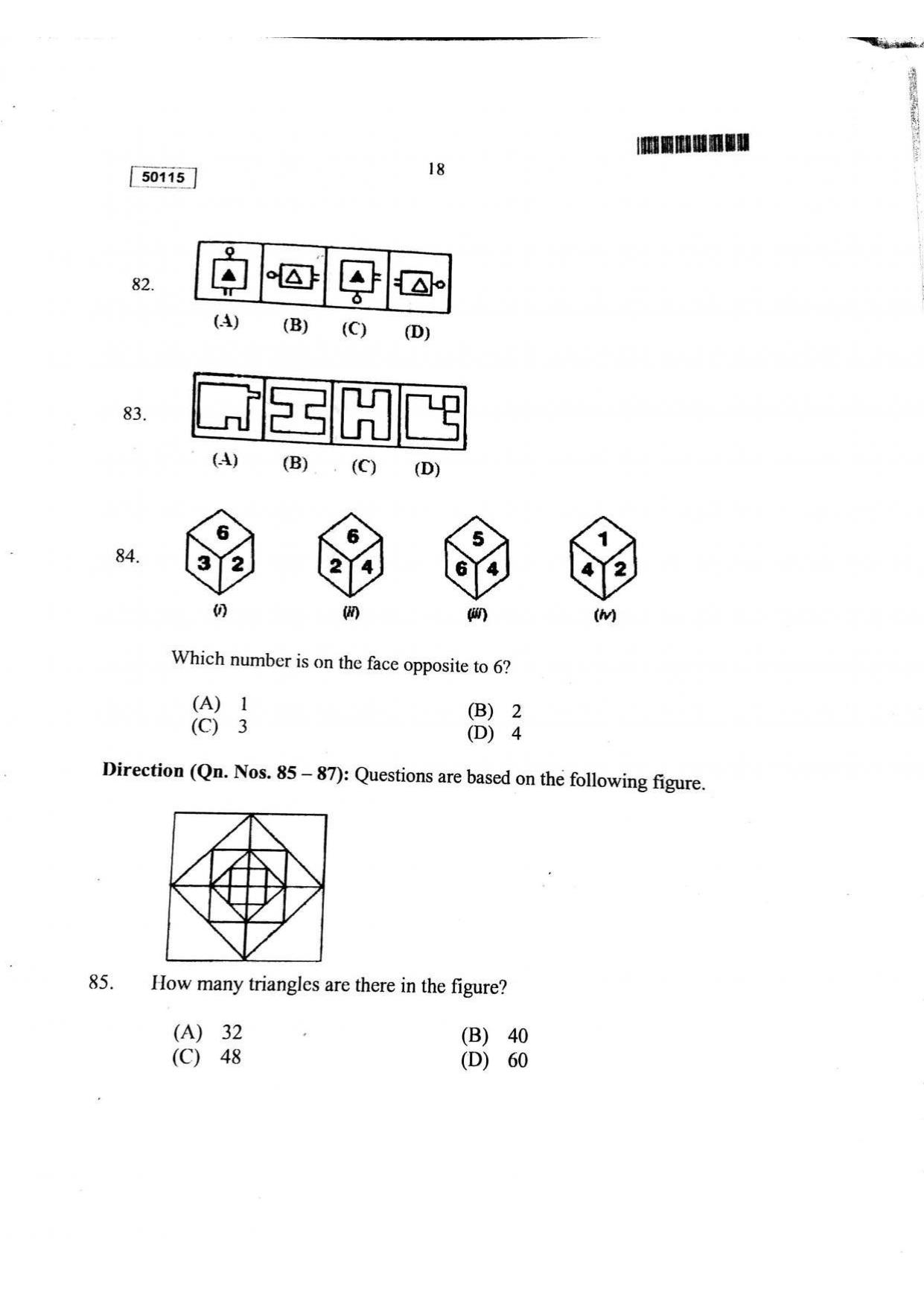 CUSAT CAT 2015 MCA Question Paper - Page 19