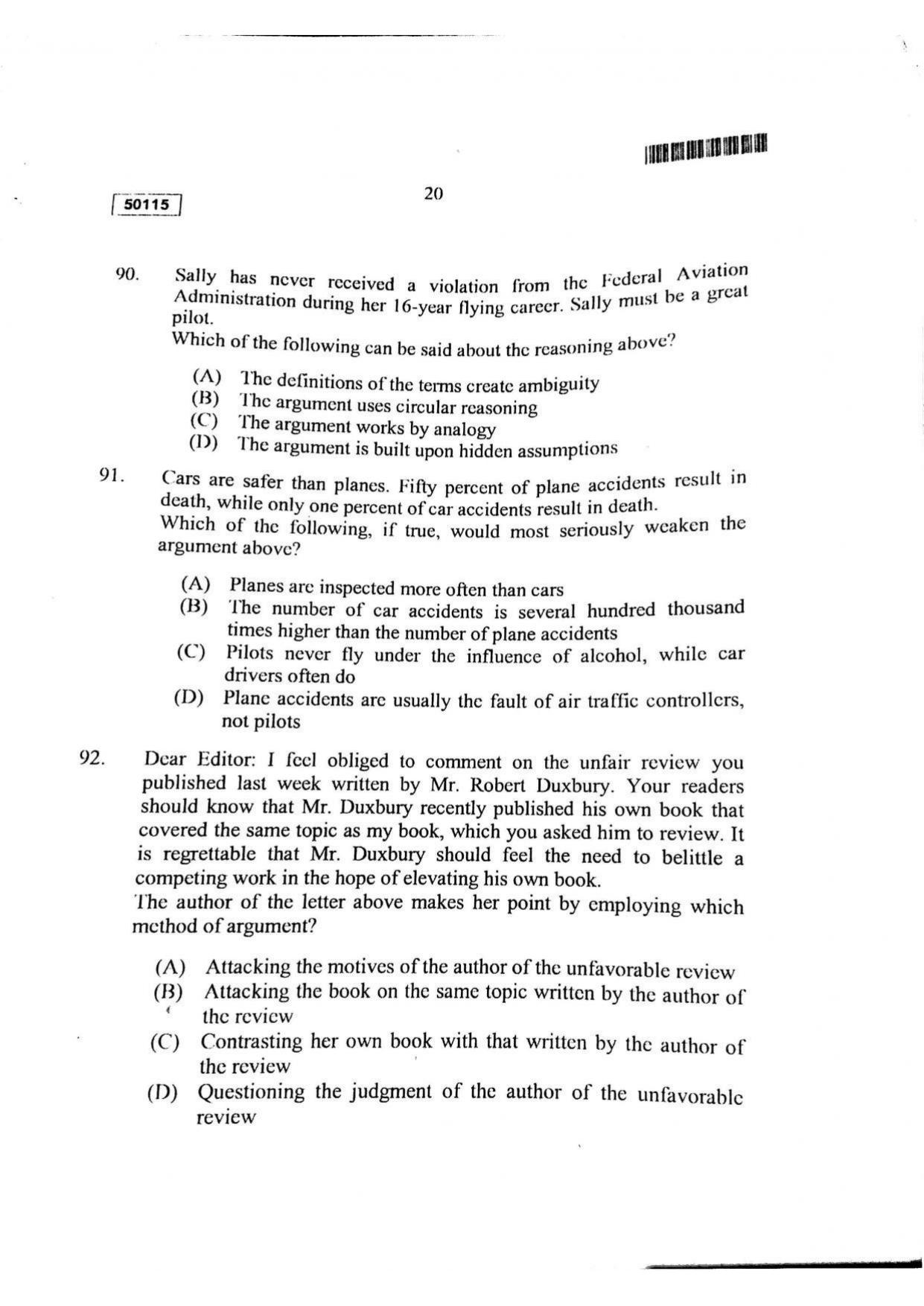CUSAT CAT 2015 MCA Question Paper - Page 21