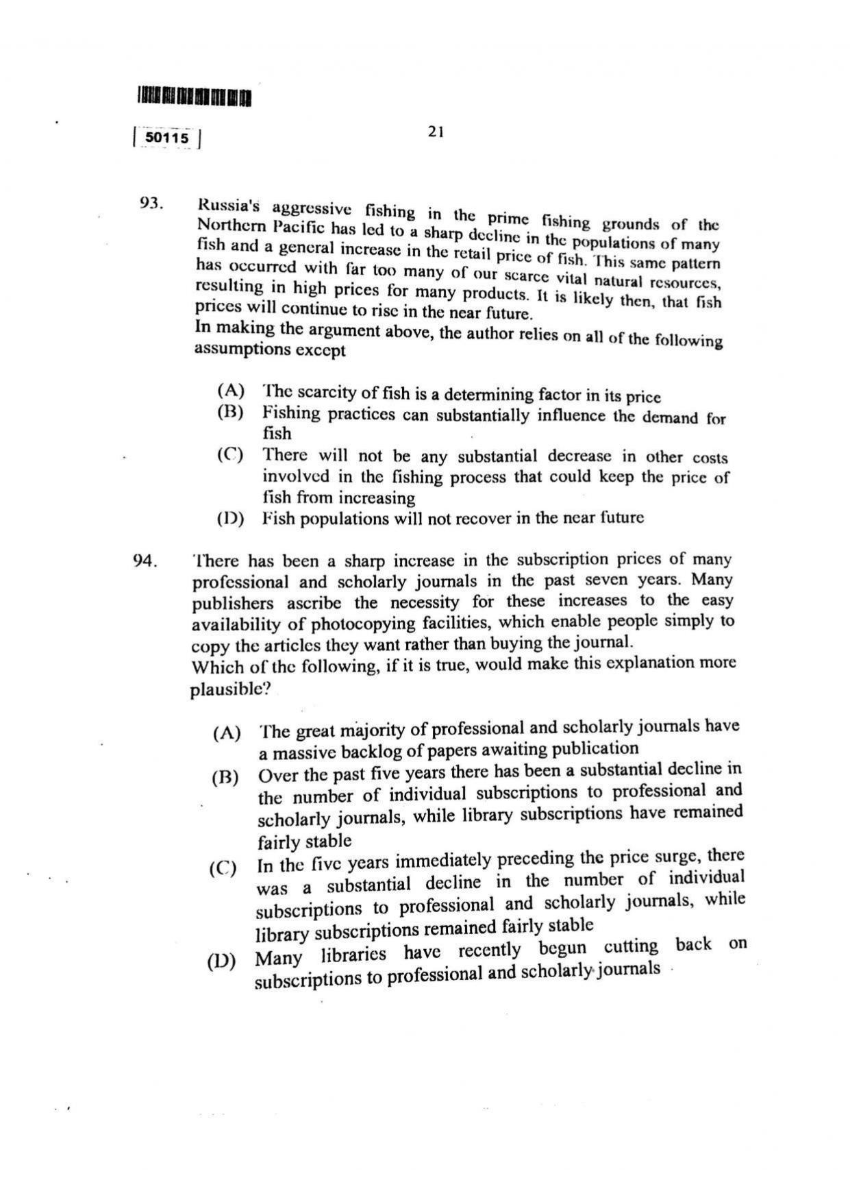 CUSAT CAT 2015 MCA Question Paper - Page 22