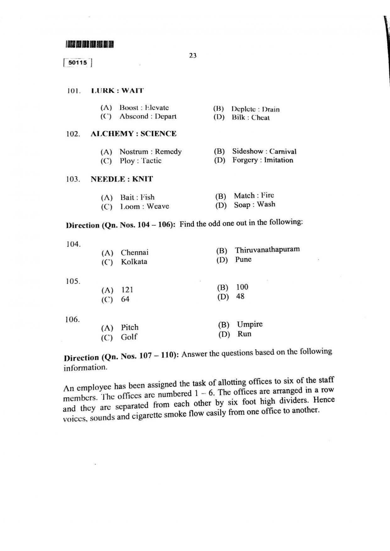 CUSAT CAT 2015 MCA Question Paper - Page 24