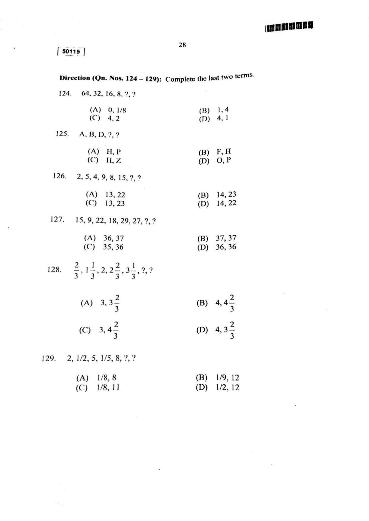CUSAT CAT 2015 MCA Question Paper - Page 29