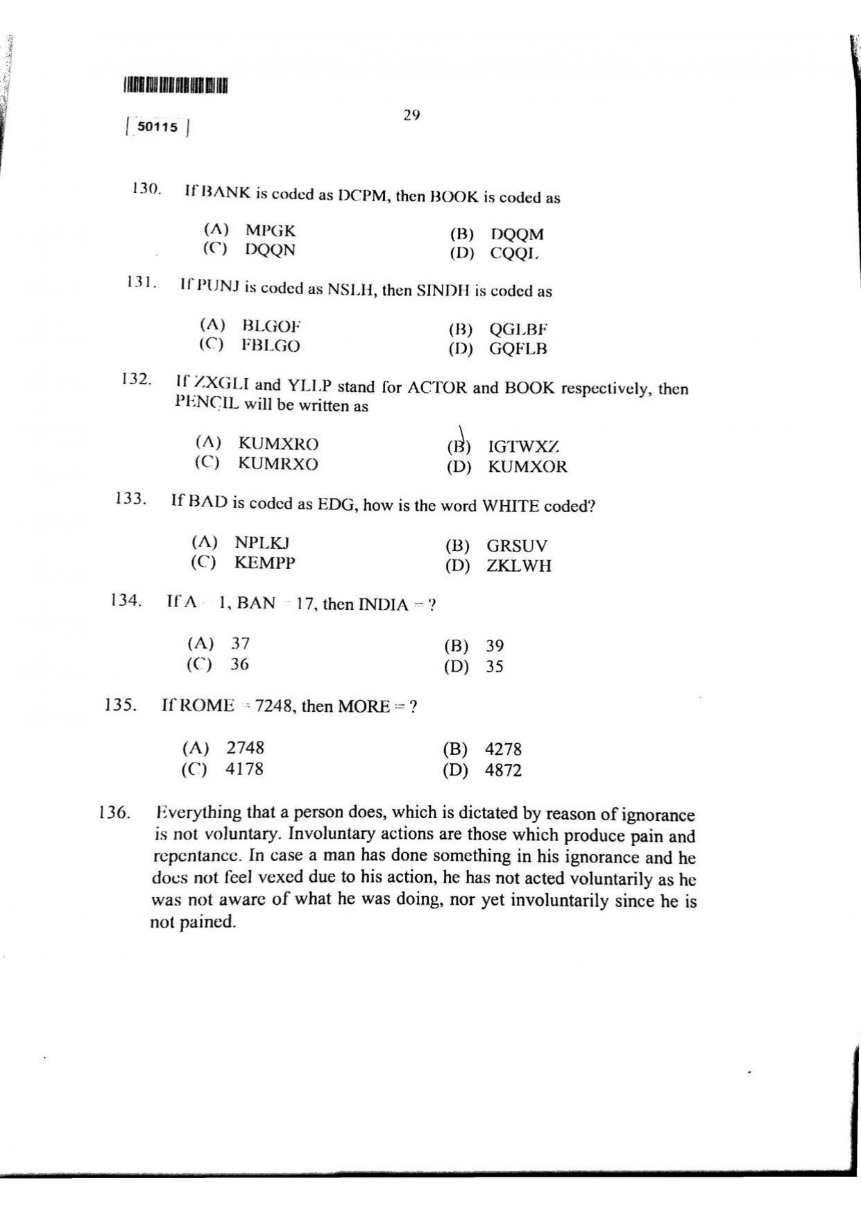 CUSAT CAT 2015 MCA Question Paper - Page 30