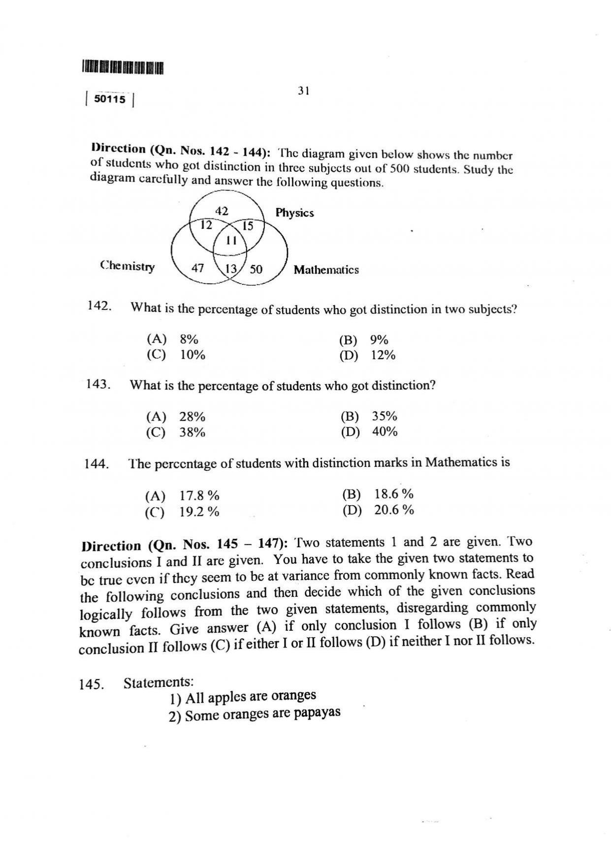 CUSAT CAT 2015 MCA Question Paper - Page 32