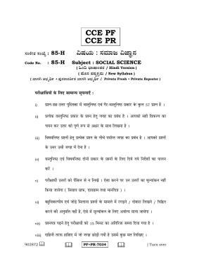 Karnataka SSLC Social Science (HINDI Medium) - 85-H CCE PF_PR_ss2 April 2016 Question Paper