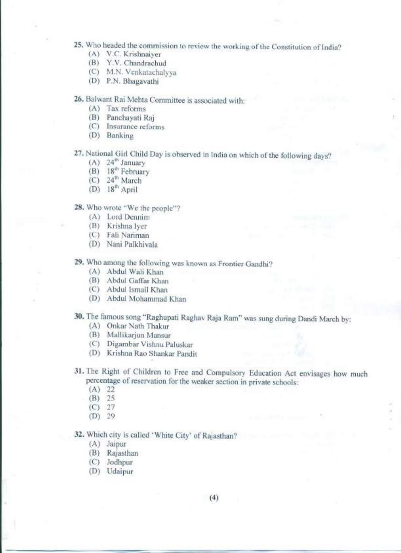 PU B.A./B.Com. LLB. (Hons.) 2021 Question Paper - Page 5