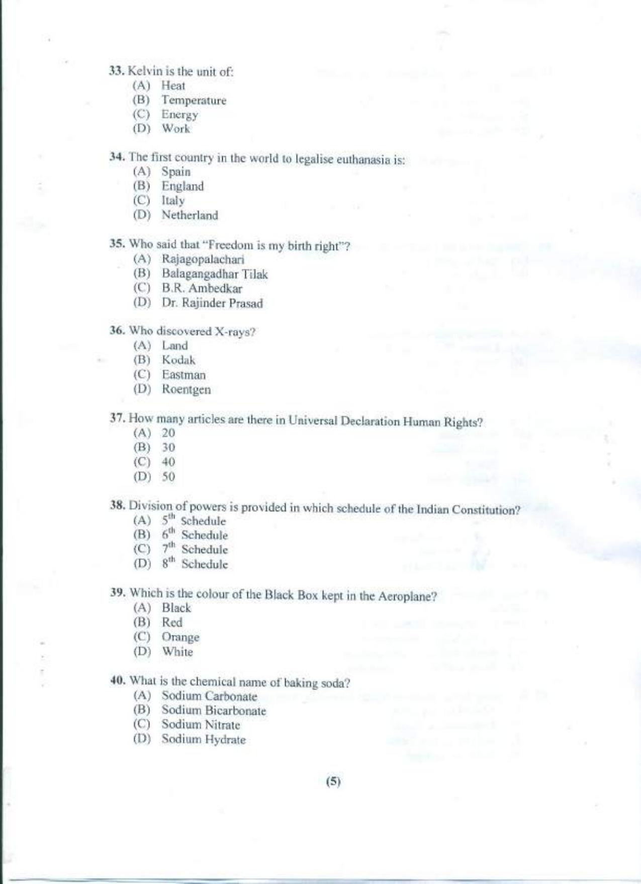PU B.A./B.Com. LLB. (Hons.) 2021 Question Paper - Page 6