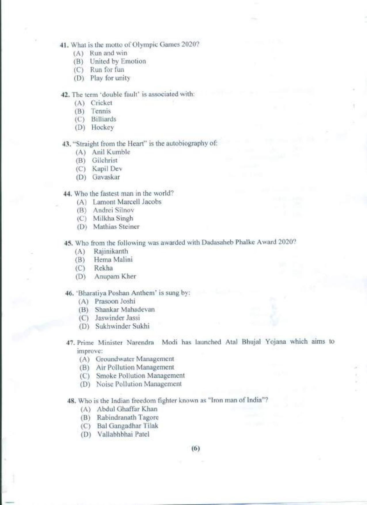 PU B.A./B.Com. LLB. (Hons.) 2021 Question Paper - Page 7