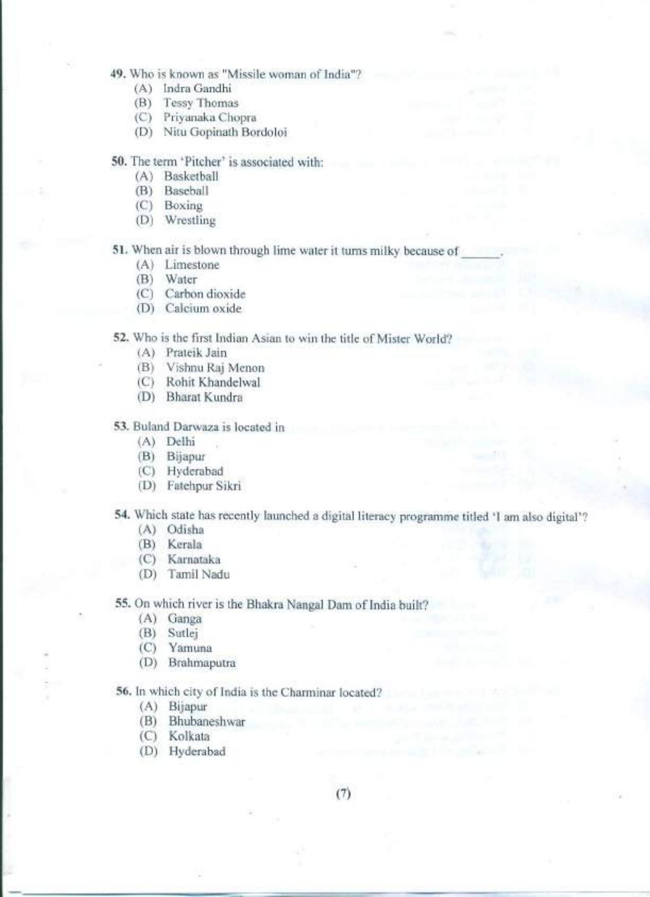PU B.A./B.Com. LLB. (Hons.) 2021 Question Paper - Page 8