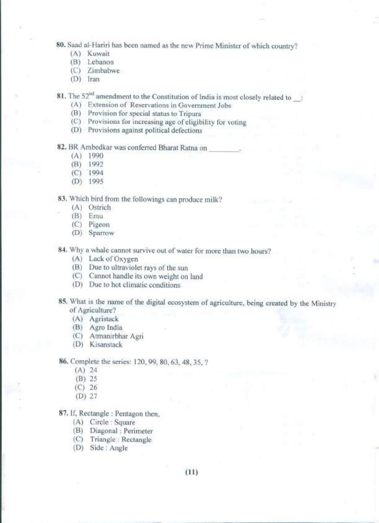 PU B.A./B.Com. LLB. (Hons.) 2021 Question Paper - Page 12