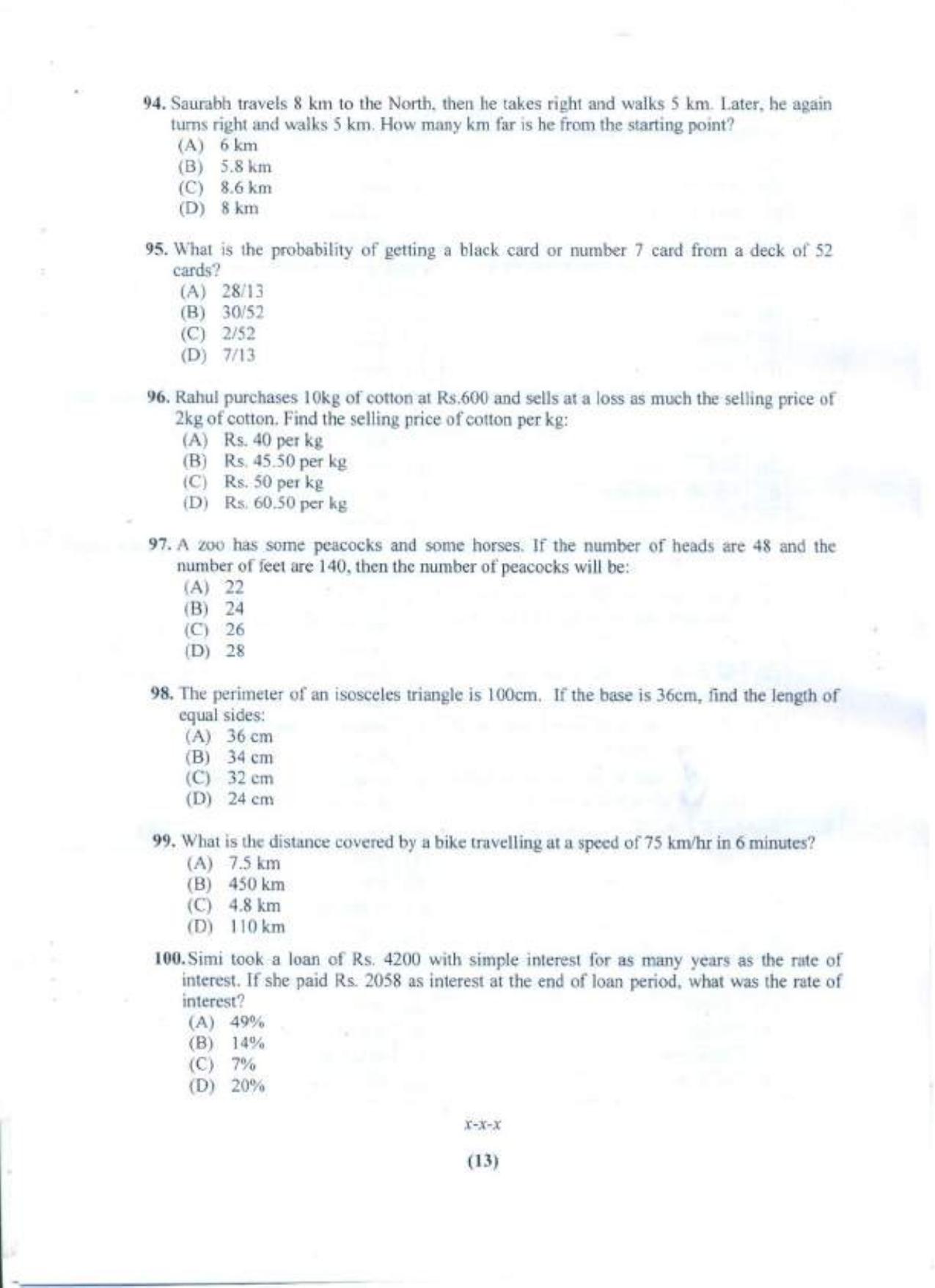 PU B.A./B.Com. LLB. (Hons.) 2021 Question Paper - Page 14