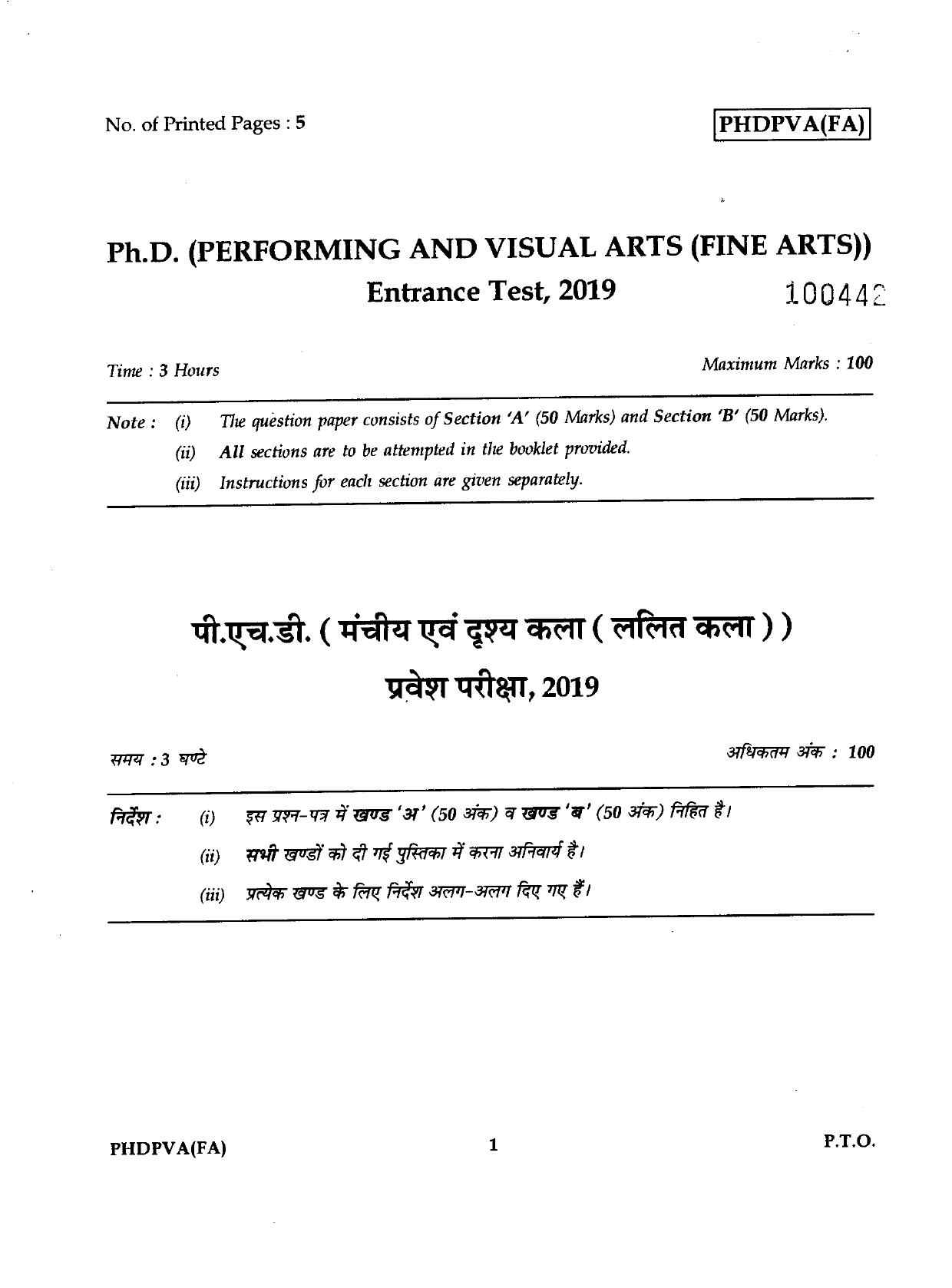IGNOU PhD Entrance Test Ph.D./M.Phil (Performing And Visual Arts (Fine Arts)) 2019 Question Paper - Page 1