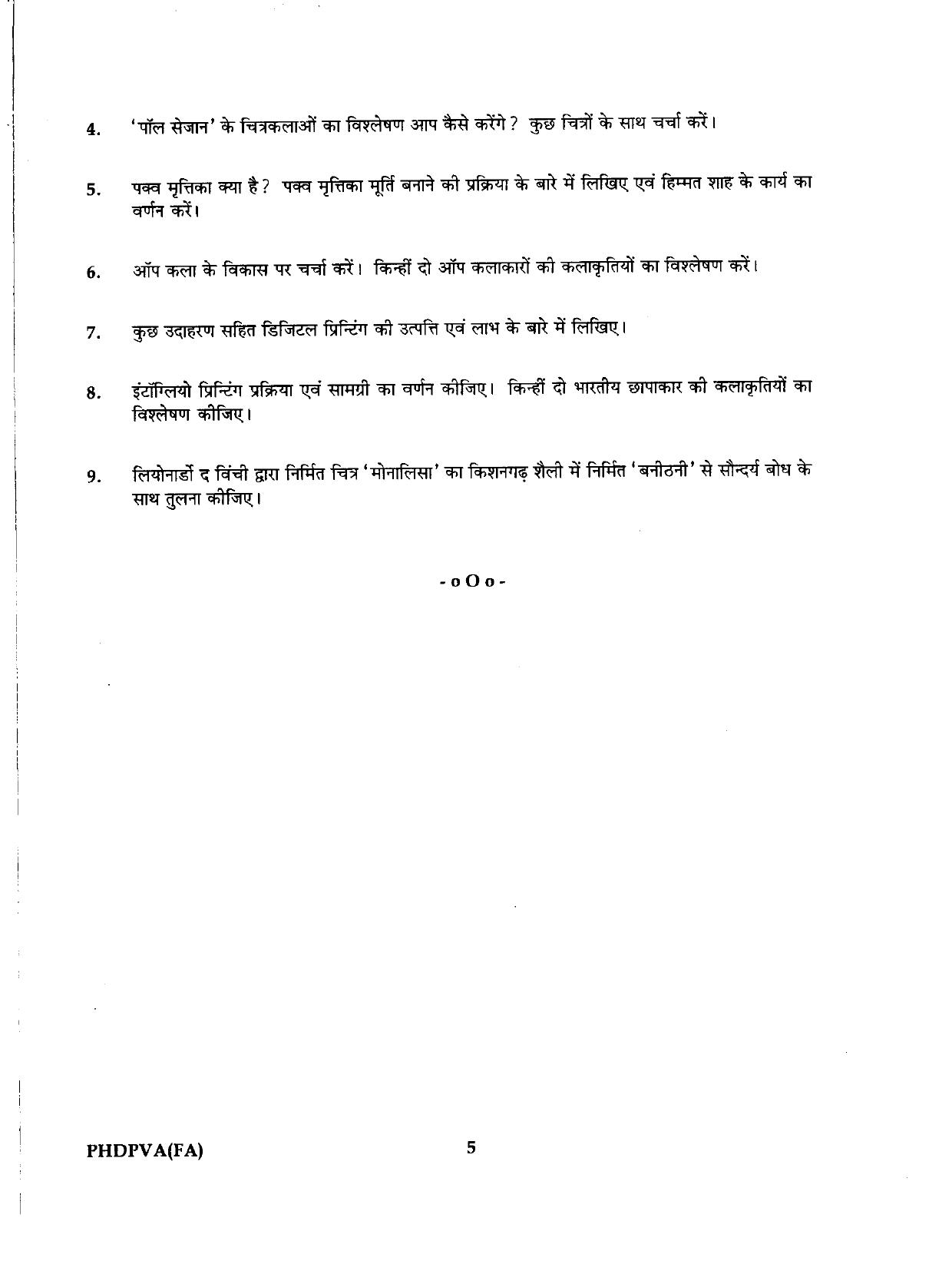 IGNOU PhD Entrance Test Ph.D./M.Phil (Performing And Visual Arts (Fine Arts)) 2019 Question Paper - Page 5