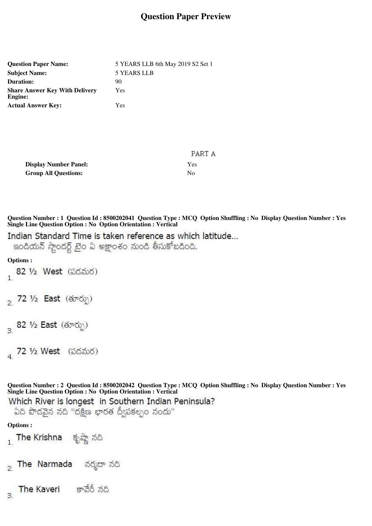 AP LAWCET 2019 - 5 Year LLB Question Paper With Keys - Page 1
