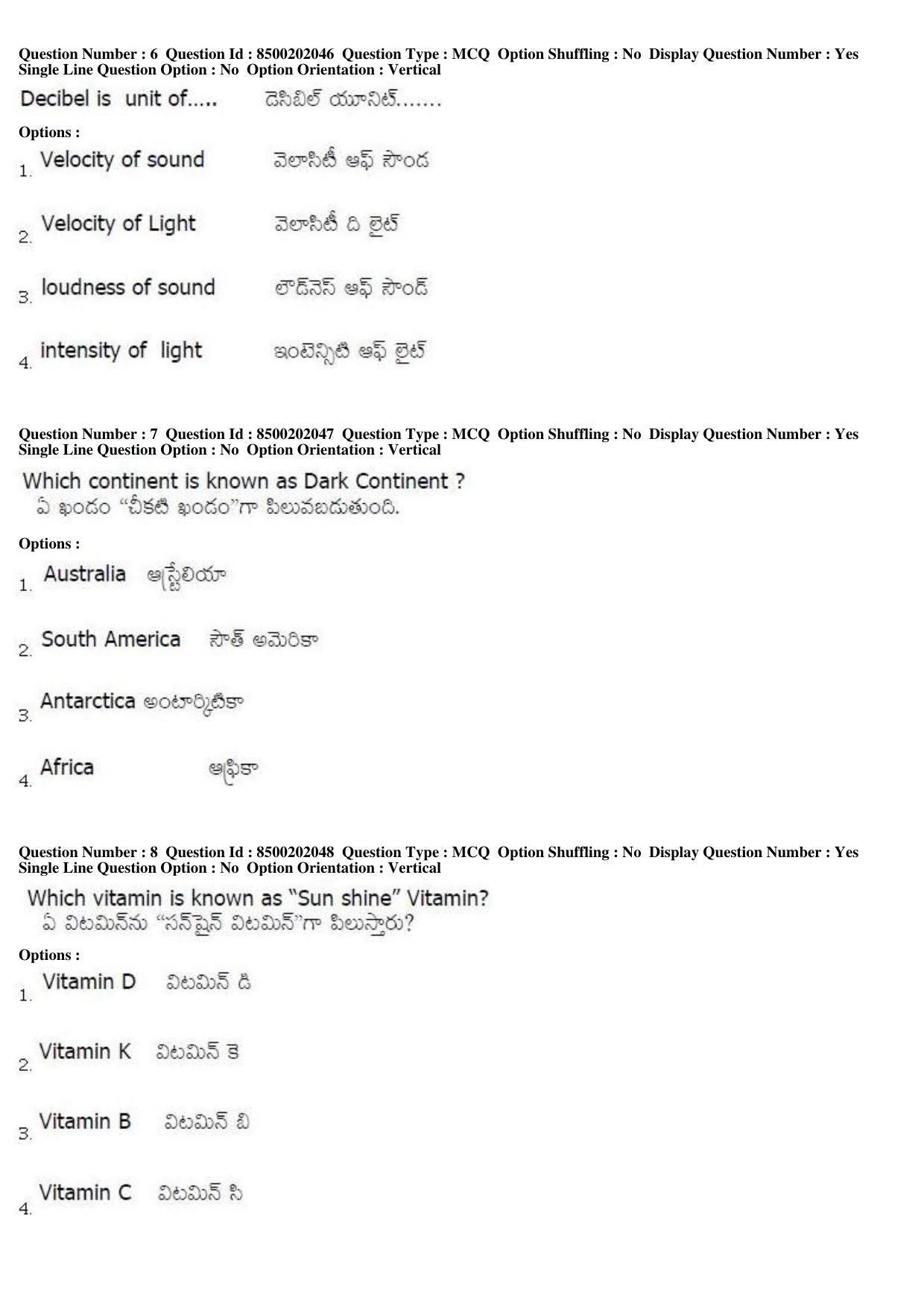 AP LAWCET 2019 - 5 Year LLB Question Paper With Keys - Page 3