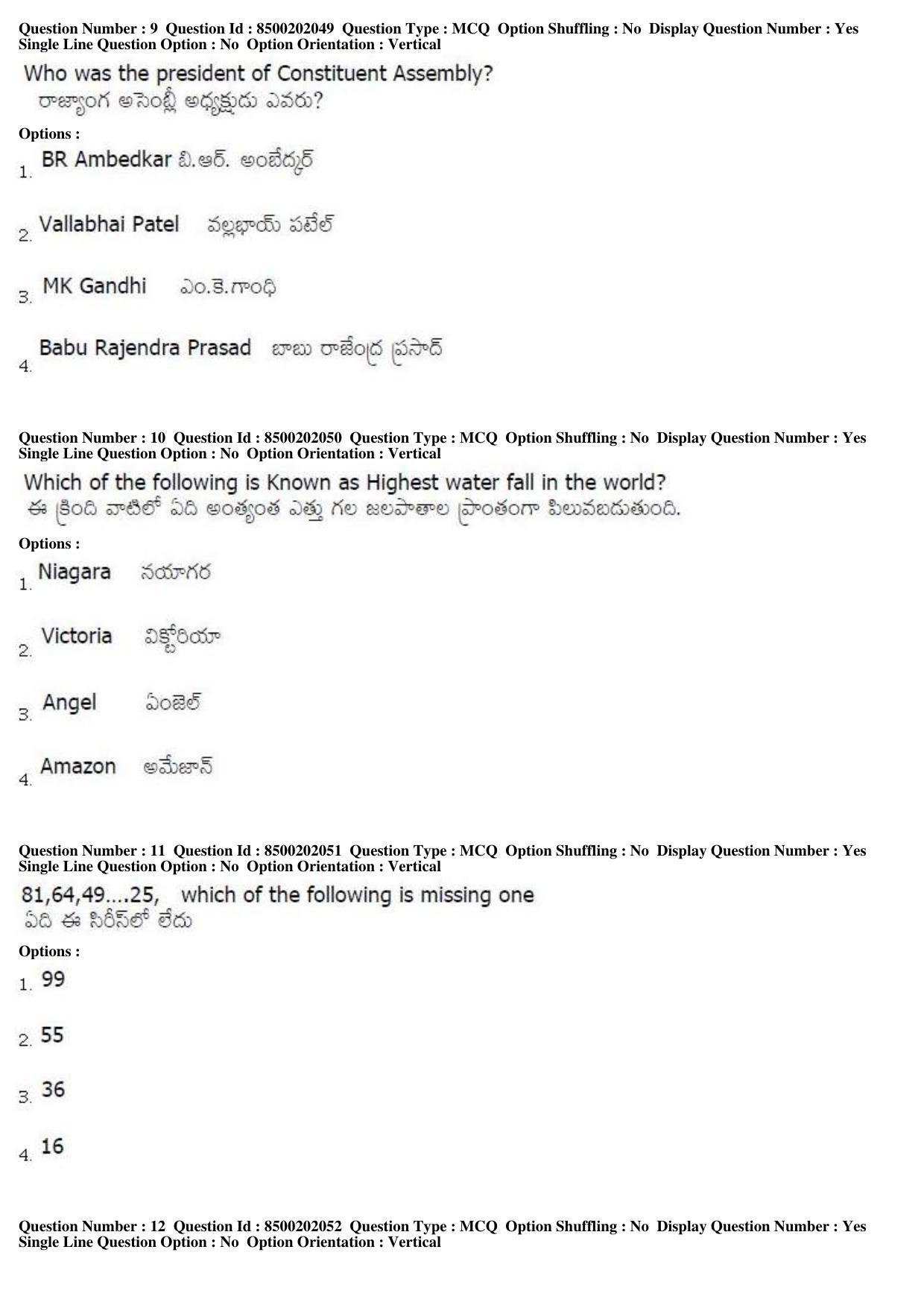 AP LAWCET 2019 - 5 Year LLB Question Paper With Keys - Page 4