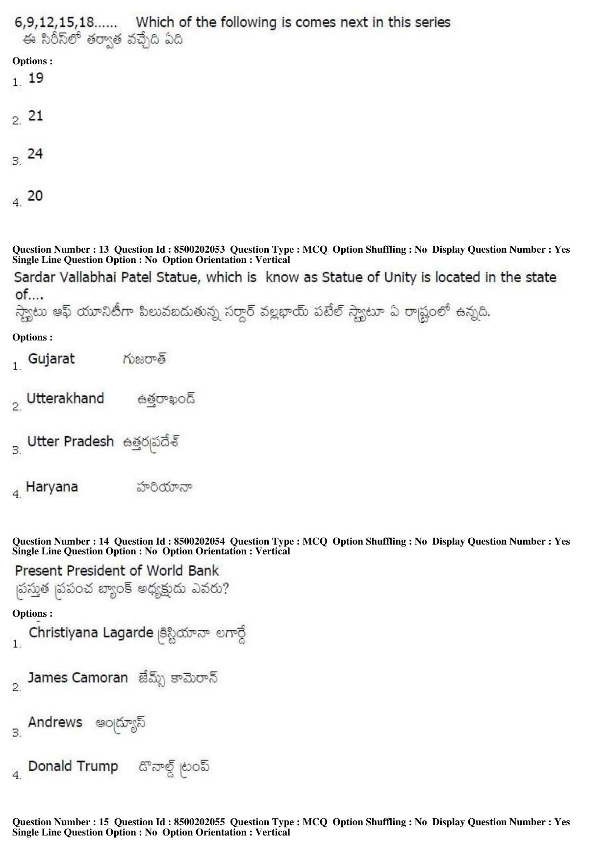 AP LAWCET 2019 - 5 Year LLB Question Paper With Keys - Page 5
