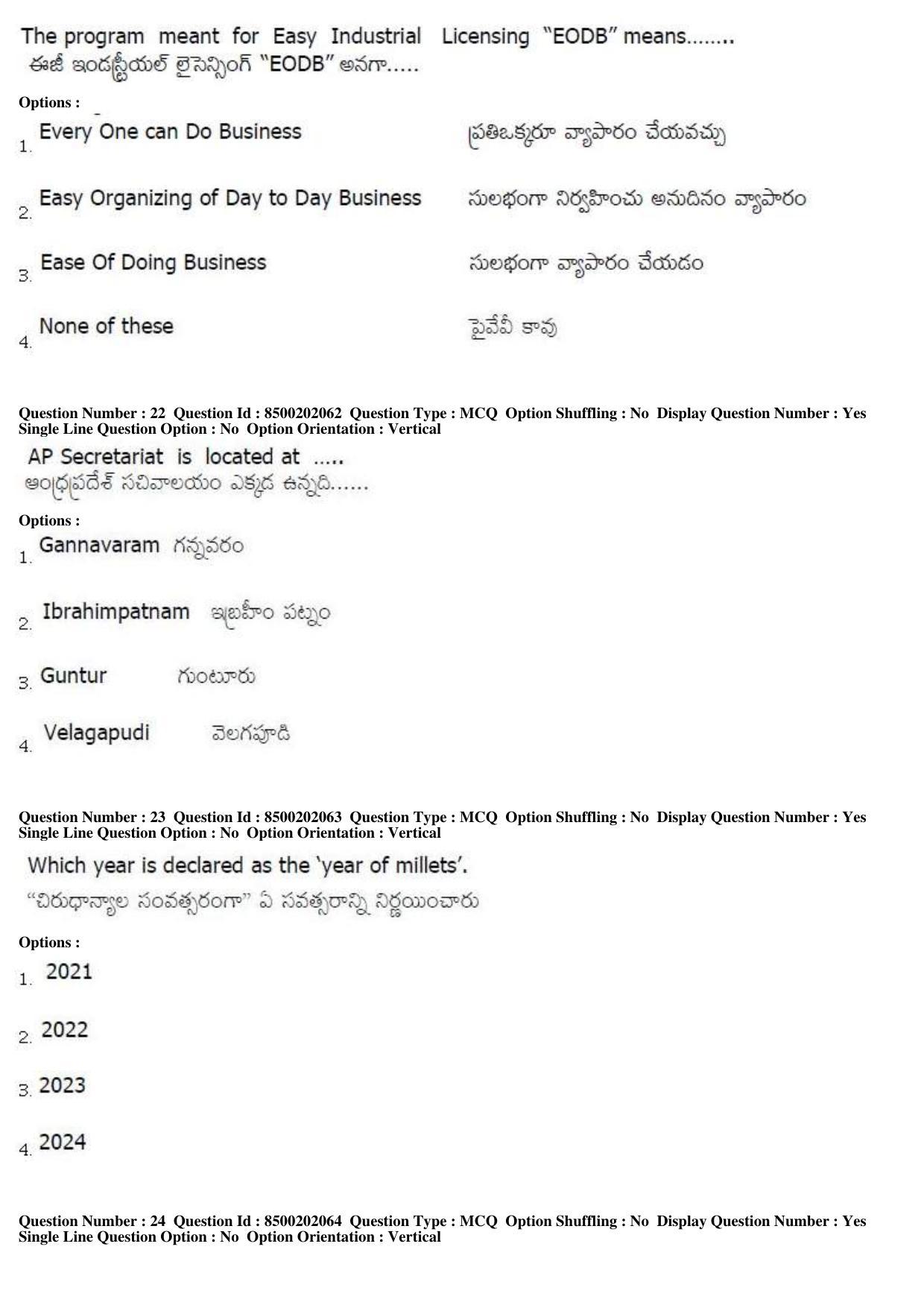 AP LAWCET 2019 - 5 Year LLB Question Paper With Keys - Page 8