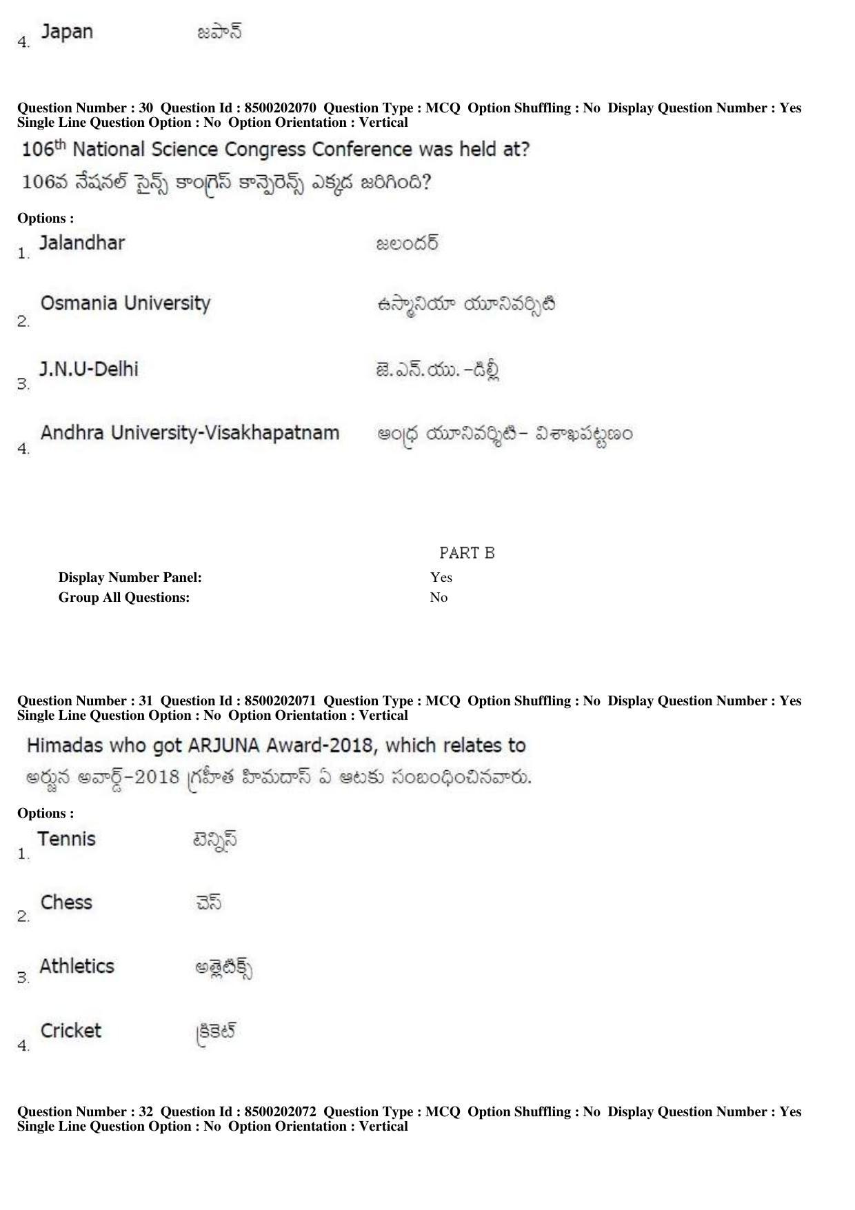 AP LAWCET 2019 - 5 Year LLB Question Paper With Keys - Page 11