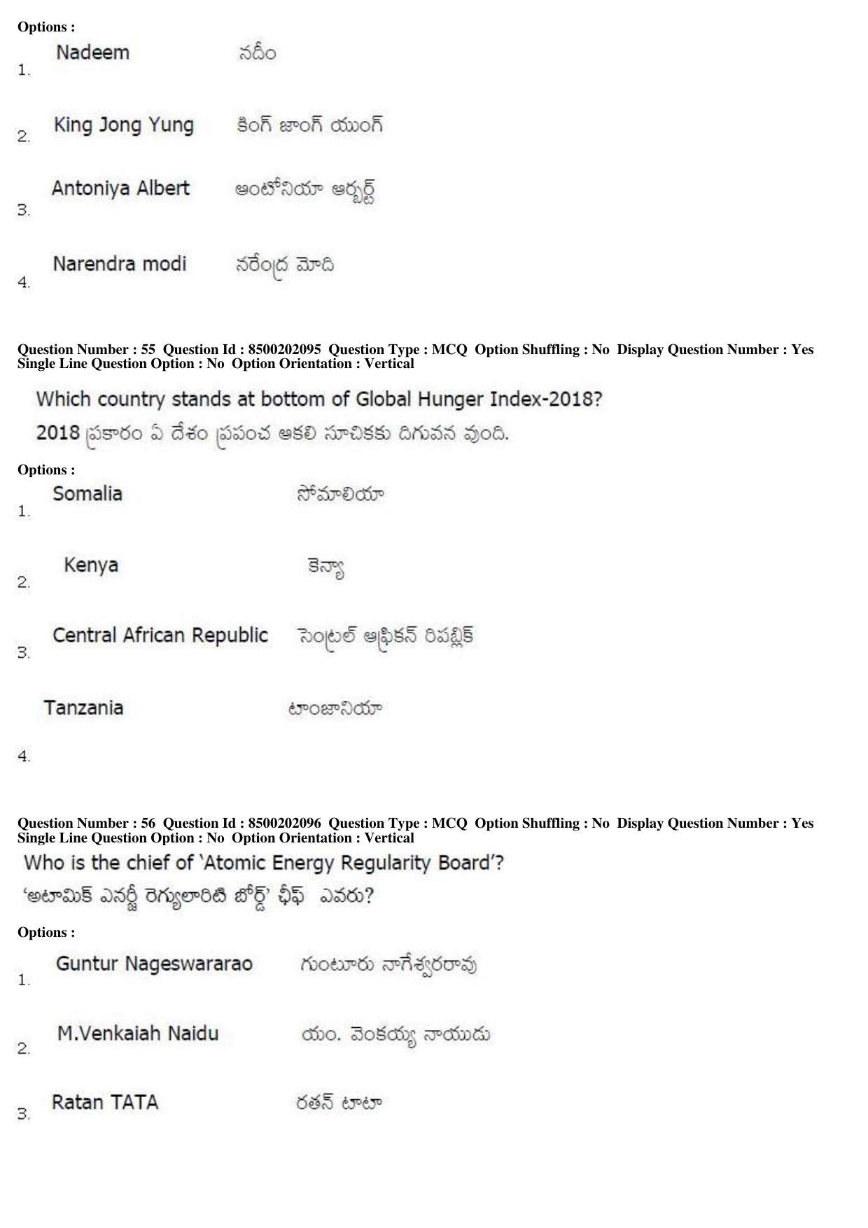 AP LAWCET 2019 - 5 Year LLB Question Paper With Keys - Page 20