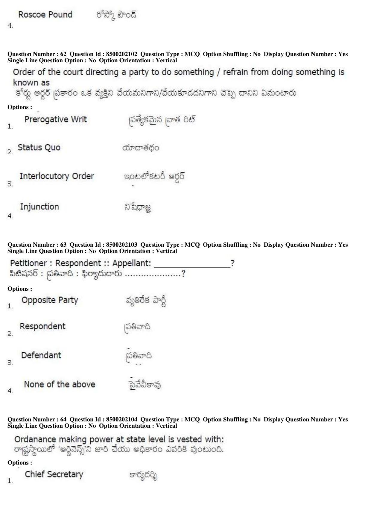 AP LAWCET 2019 - 5 Year LLB Question Paper With Keys - Page 23