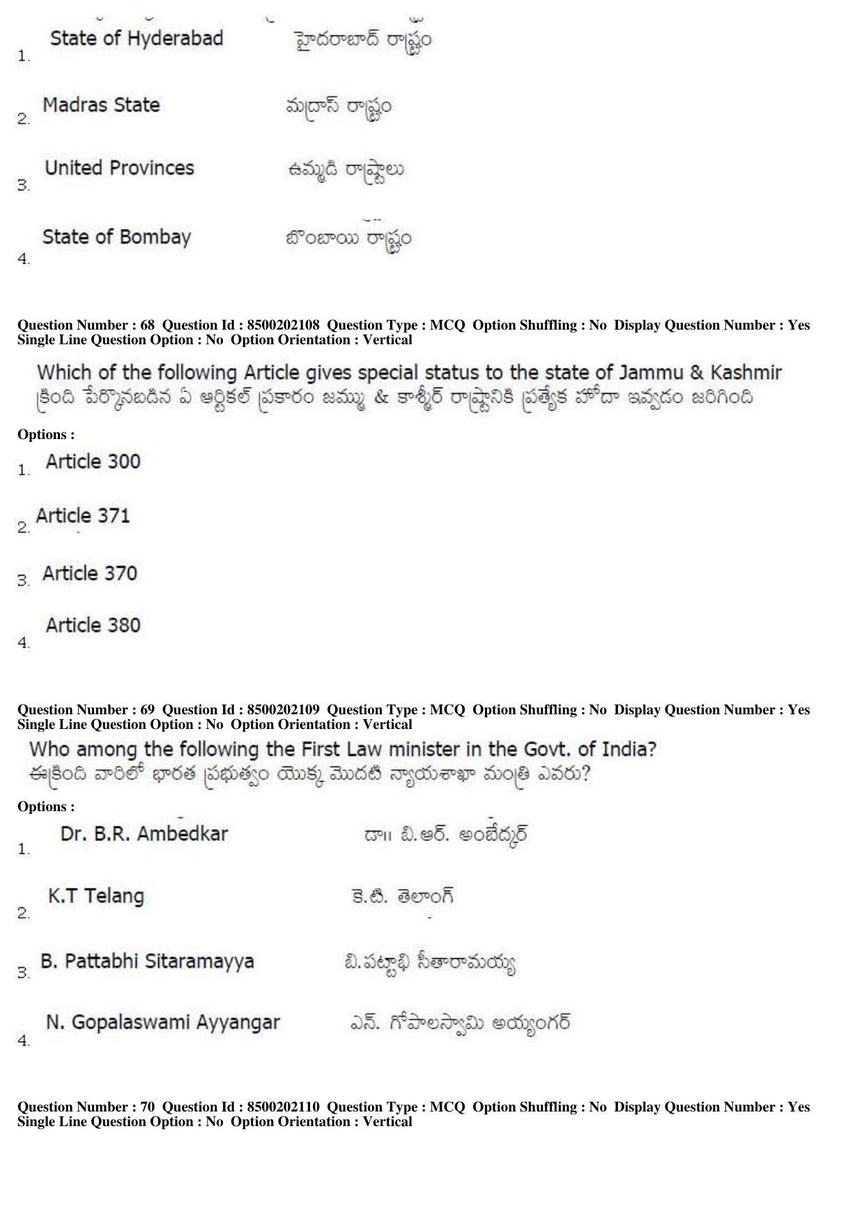 AP LAWCET 2019 - 5 Year LLB Question Paper With Keys - Page 25