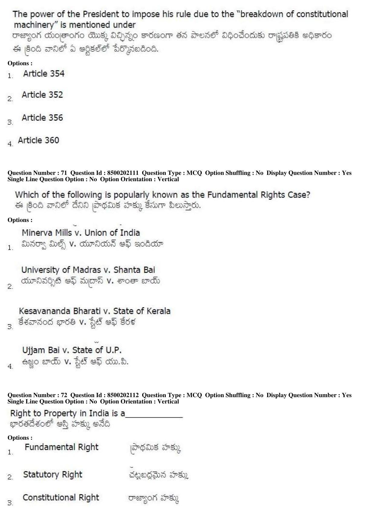 AP LAWCET 2019 - 5 Year LLB Question Paper With Keys - Page 26
