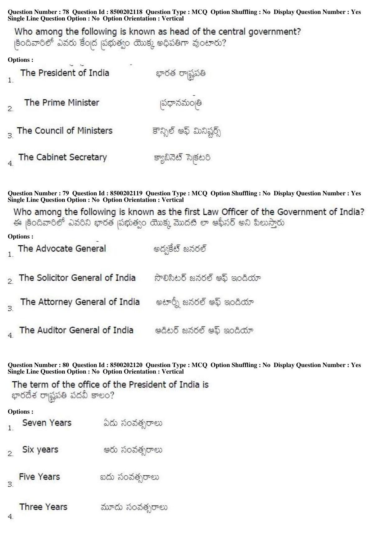 AP LAWCET 2019 - 5 Year LLB Question Paper With Keys - Page 29