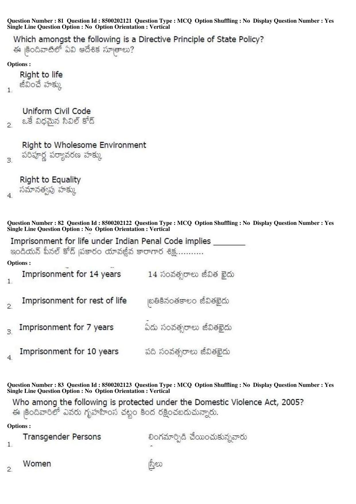 AP LAWCET 2019 - 5 Year LLB Question Paper With Keys - Page 30