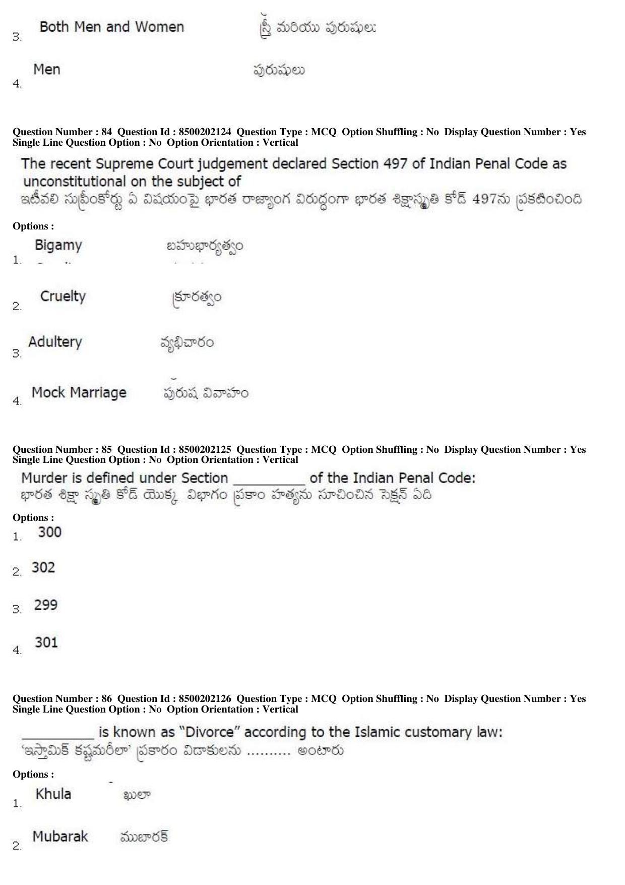 AP LAWCET 2019 - 5 Year LLB Question Paper With Keys - Page 31