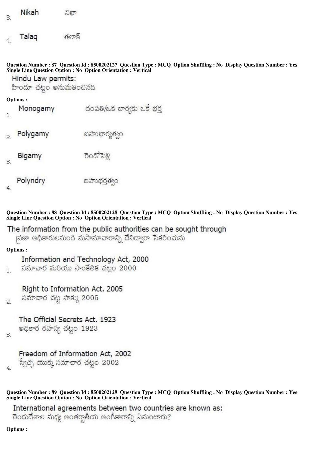AP LAWCET 2019 - 5 Year LLB Question Paper With Keys - Page 32