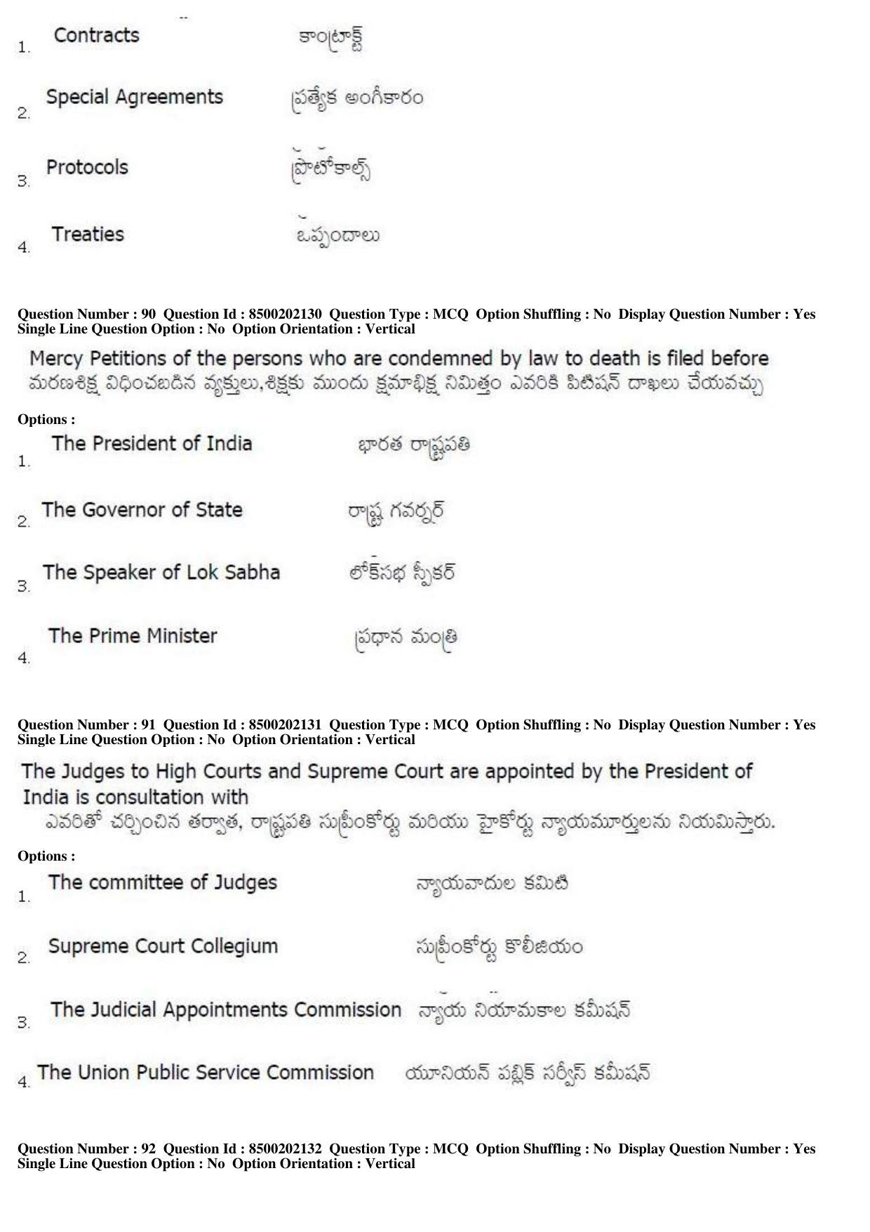 AP LAWCET 2019 - 5 Year LLB Question Paper With Keys - Page 33