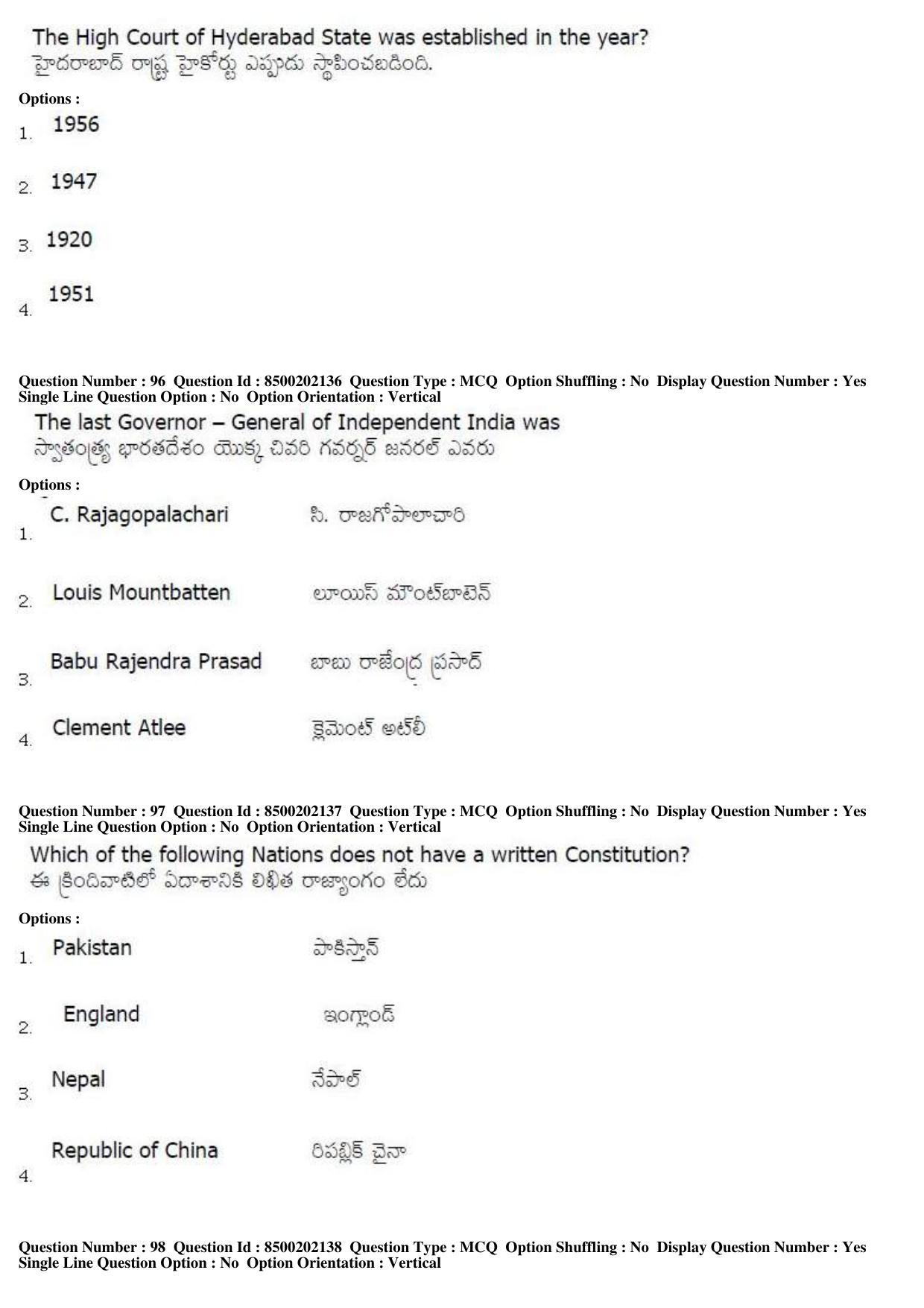AP LAWCET 2019 - 5 Year LLB Question Paper With Keys - Page 35