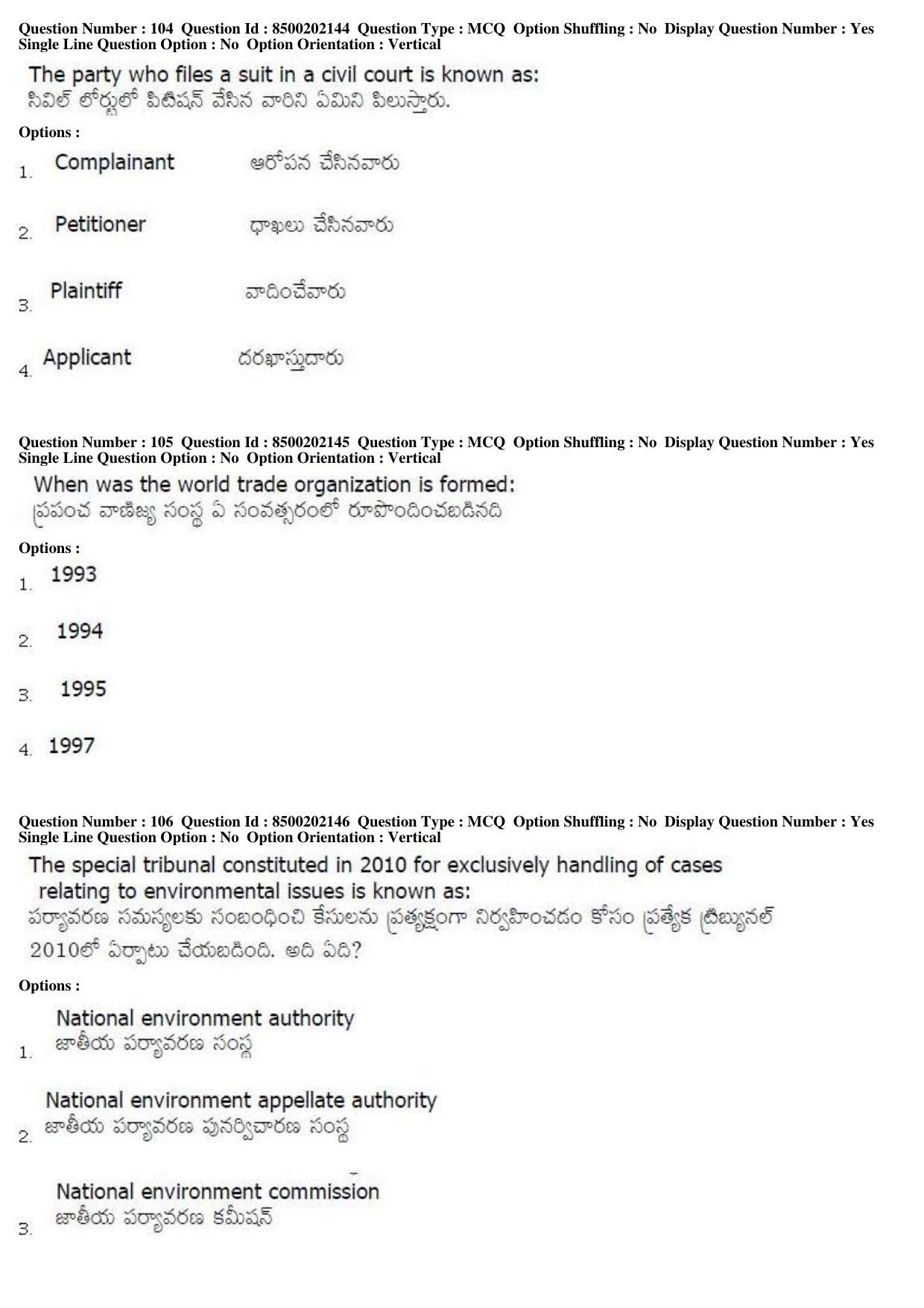 AP LAWCET 2019 - 5 Year LLB Question Paper With Keys - Page 38