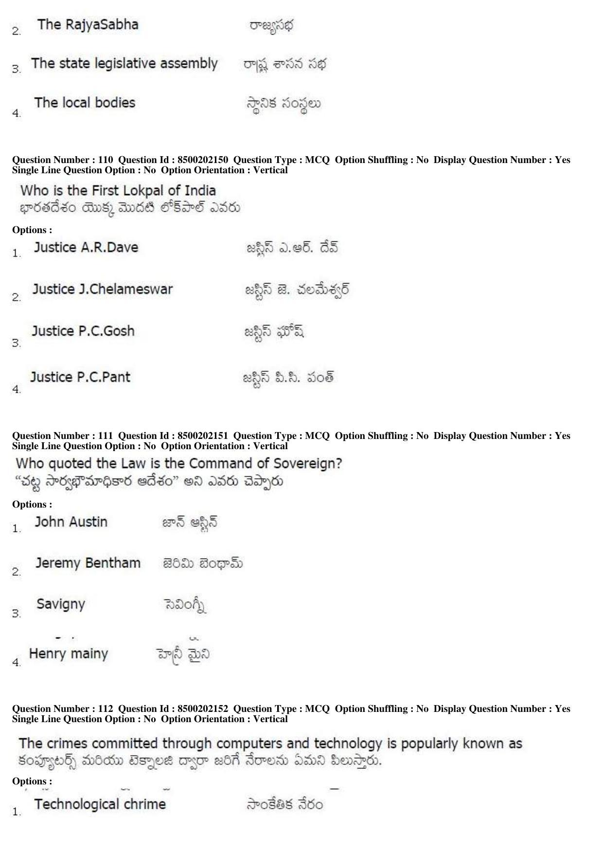 AP LAWCET 2019 - 5 Year LLB Question Paper With Keys - Page 40