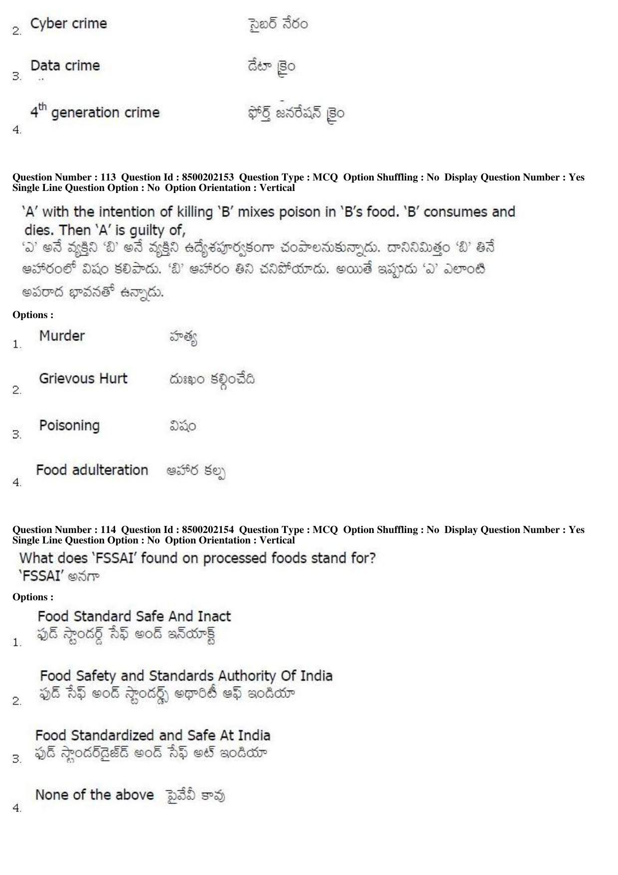 AP LAWCET 2019 - 5 Year LLB Question Paper With Keys - Page 41