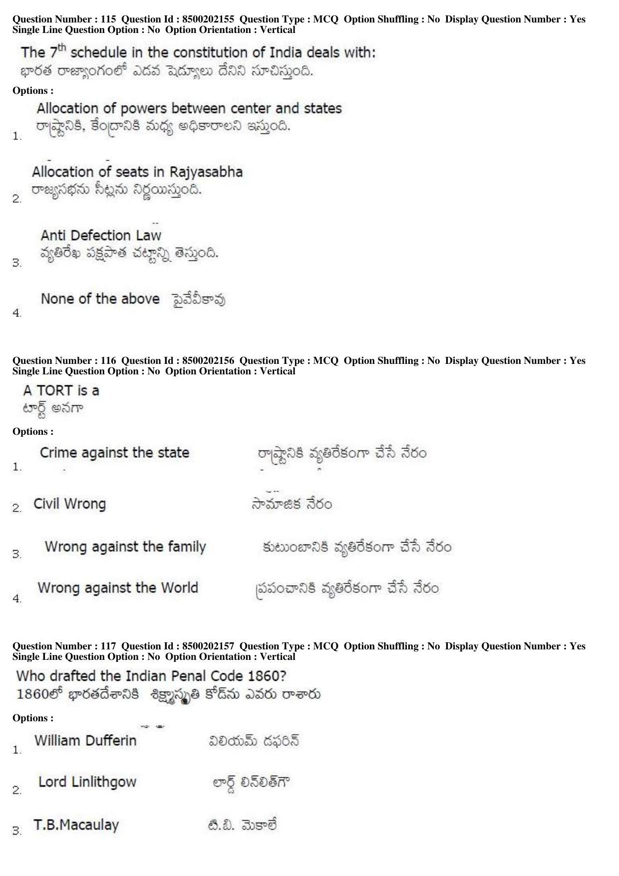 AP LAWCET 2019 - 5 Year LLB Question Paper With Keys - Page 42