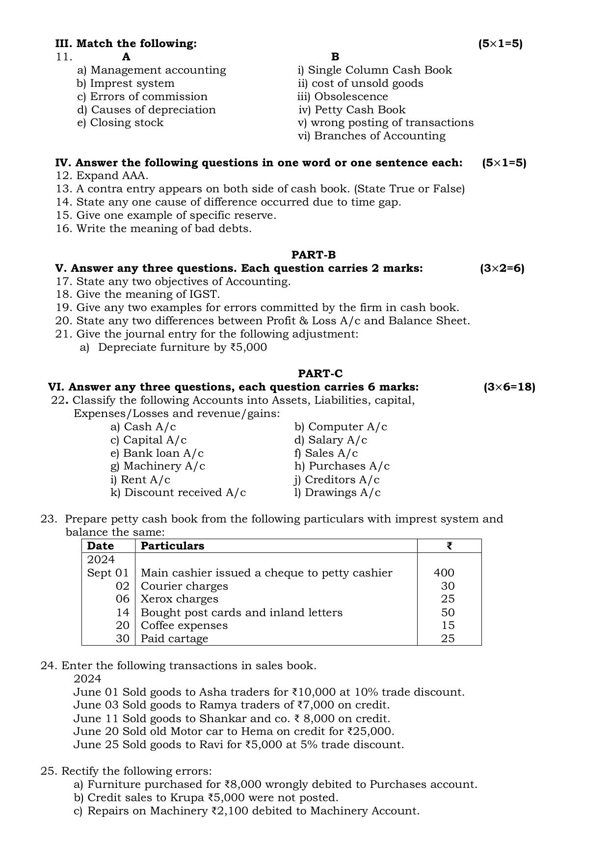 Karnataka 1st PUC Automobile Model Question Paper 2025 - Page 2