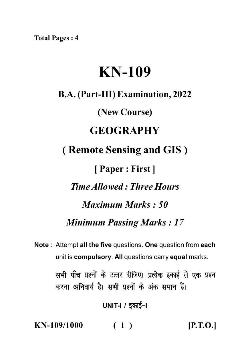 Sarguja University Question Paper - 2022 :   B.A. Part Three (10+2+3) 3 Y DC Geography Paper I - Page 1