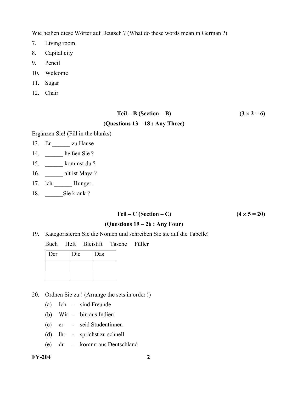 Kerala Plus One (Class 11th) Part-II German Question Paper 2021 - Page 2